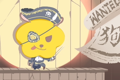 中华万年历黄历日历_择吉老黄历汉典万年历_历万年历农历黄历