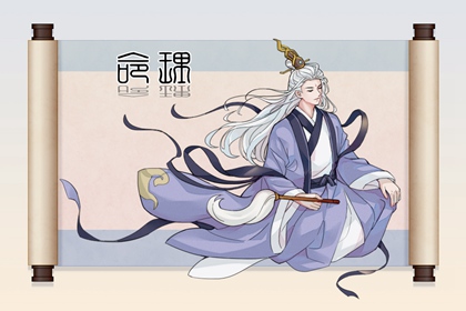 中华万年历黄历日历_农历查询万年历_吉日吉时万年历老黄历查询